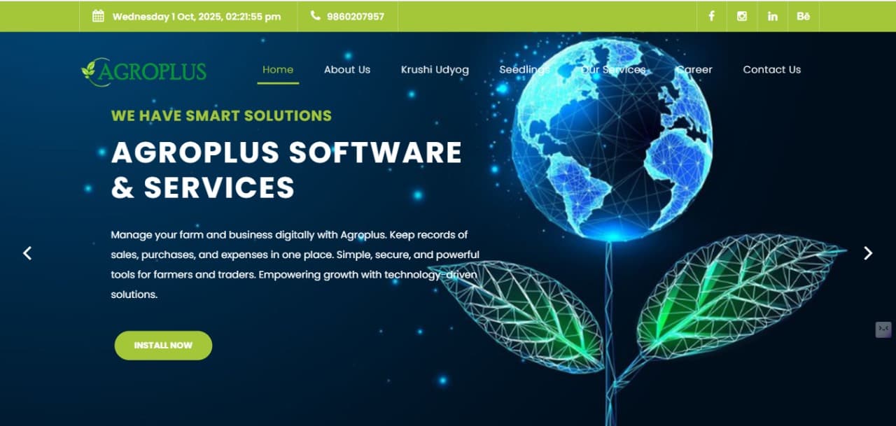 Agroplus